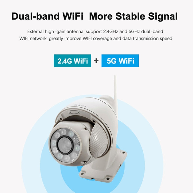 Sricam SP008C 5MP 10X Zoom IP66 Waterproof CCTV WiFi IP Camera Monitor, US Plug, EU Plug, UK Plug, AU Plug Sricam SP008C 5MP 10X Zoom IP66 Waterproof CCTV WiFi IP Camera Monitor, US Plug, EU Plug, UK Plug, AU Plug